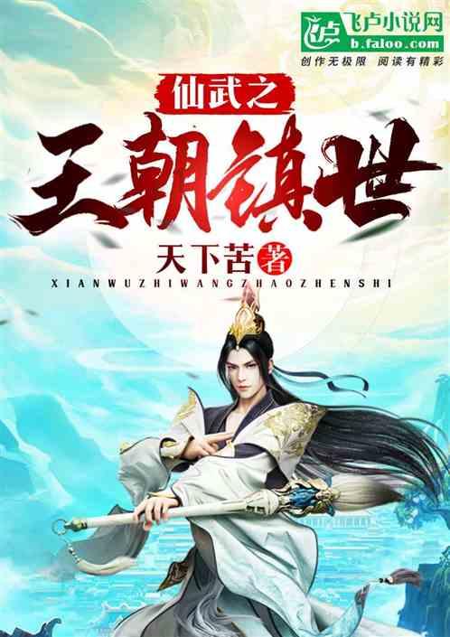 海口国家高新区首批4家加工增值试点企业完成“二线”出区货值超2亿元