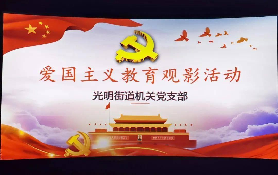 医保卡卡号怎么查询游戏画面