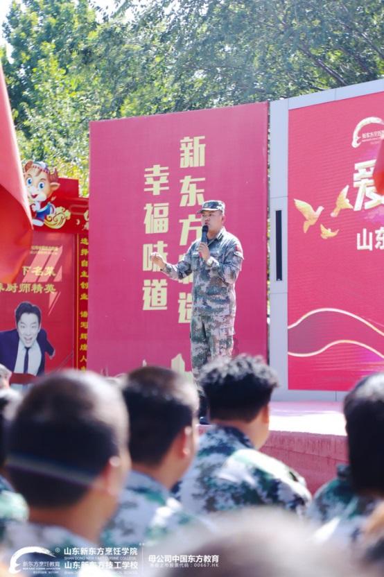 逃离别墅度假村