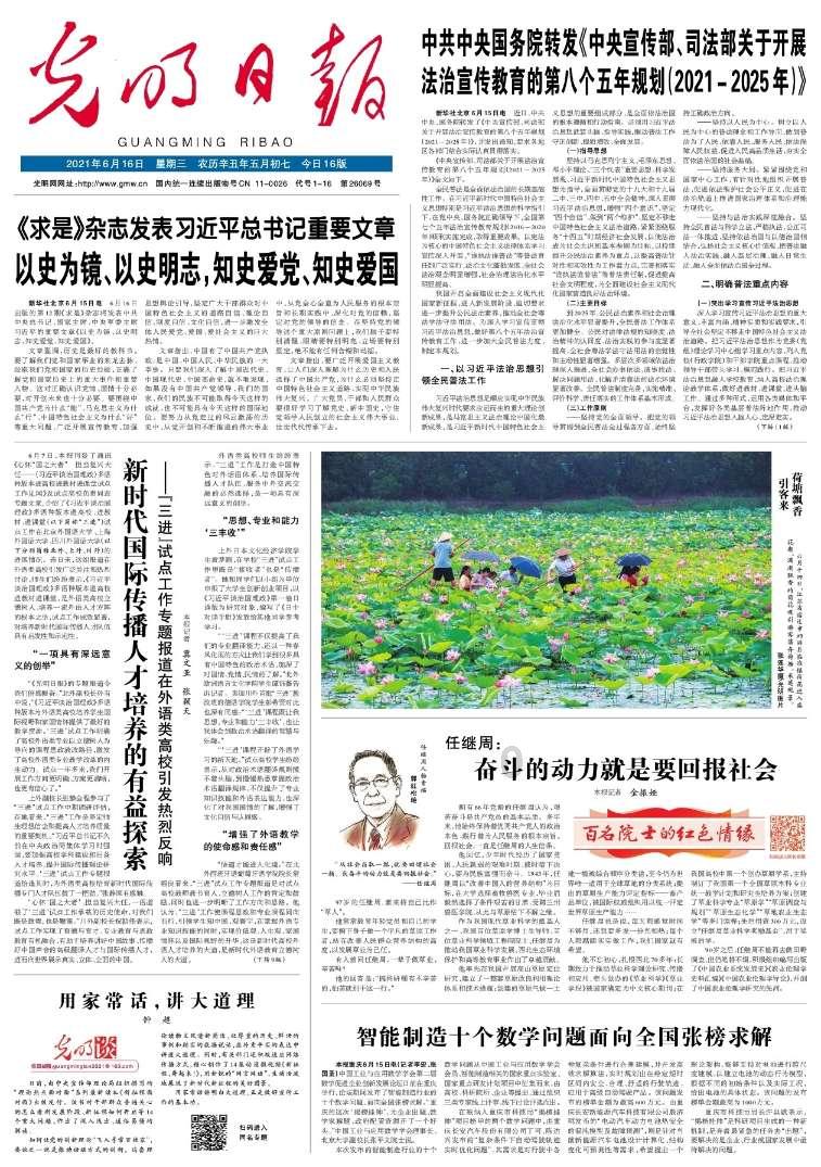 吴千语随老公国外度假被拍,素颜被指一脸男星