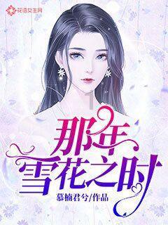 农业设备找不同